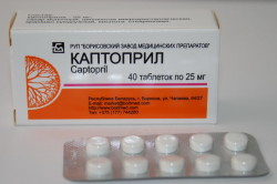Каптоприл от повышенного давления
