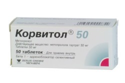 Корвитол для лечения гипертонии